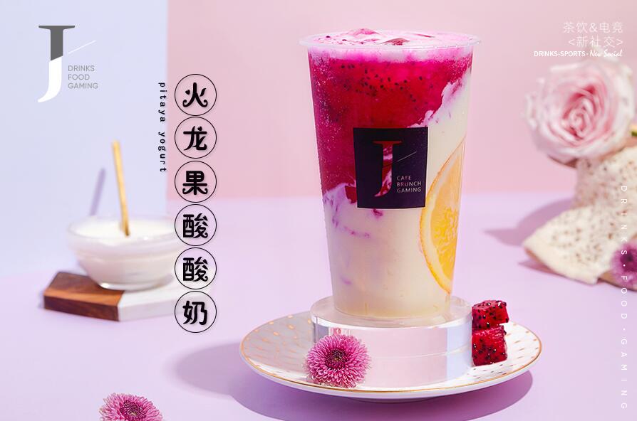 333体育  激活生活中的正能量